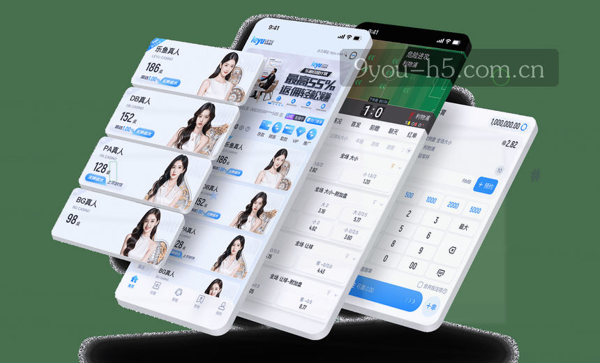 体育数据大图 赛事实时更新